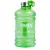 Amix Nutrition Water Bottle 2.2 liter 
