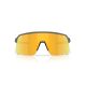 OAKLEY SUTRO Lite sportszemüveg - Prizm 24k lencse