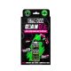 Muc-Off Bio Chain DOC Lánctisztító