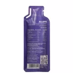 Allrys Plant Based Energy energia zselé áfonya ribizli