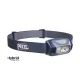 Petzl TIKKINA® fejlámpa 300 lumen - kék
