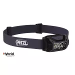 Petzl ACTIK® fejlámpa 450 lumen - fekete