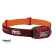 Petzl ACTIK® CORE fejlámpa 625 lumen - piros
