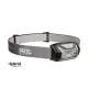 Petzl TIKKA® CORE fejlámpa 625 lumen - fekete