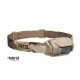 Petzl ARIA® 1R RGB fejlámpa 475 lumen - camo