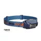 Petzl ARIA® 1R RGB fejlámpa 475 lumen - camo