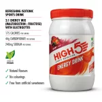High5 2:1 Energy Drink sportital por 1 kg, bogyós gyümölcs