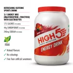 High5 2:1 Energy Drink sportital por 2,2 kg, bogyós gyümölcs