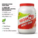 High5 2:1 Energy Drink sportital por 2,2 kg, citrom