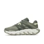Merrell Maipo Explorer Aerosport férfi túracipő