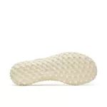 Merrell Wrapt női sneaker