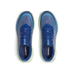 Merrell Agility Peak 6 férfi terepfutó cipő