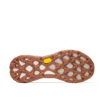 Merrell Agility Peak 6 női terepfutó cipő