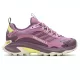 Merrell Moab speed 2 GTX női vízálló túracipő