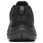Merrell Speed Strike 2 LTR férfi túracipő