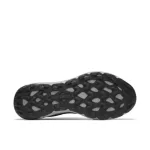 Merrell Nova 4 férfi terepfutó cipő