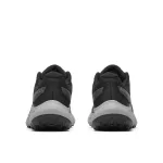 Merrell Nova 4 férfi terepfutó cipő