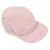 NNormal Race Cap unisex sapka - rózsaszín