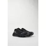 NNormal Tomir 2.0 NN unisex terepfutó cipő