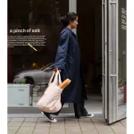 NOTABAG bevásárlótáska - Sand