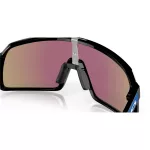 Oakley Sutro - Polished Black keret, Prizm Sapphire lencse