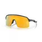 Oakley Sutro Lite S - Matte Carbon keret, Prizm 24k lencse