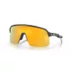 Oakley Sutro Lite S - Matte Carbon keret, Prizm 24k lencse