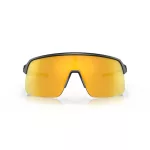 Oakley Sutro Lite S - Matte Carbon keret, Prizm 24k lencse