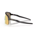 Oakley Sutro Lite S - Matte Carbon keret, Prizm 24k lencse