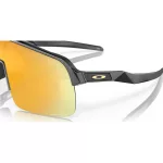 Oakley Sutro Lite S - Matte Carbon keret, Prizm 24k lencse