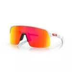 Oakley Sutro Lite S - Matte white keret, Prizm ruby lencse