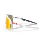 Oakley Sutro Lite S - Matte white keret, Prizm ruby lencse