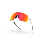 Oakley Sutro Lite S - Matte white keret, Prizm ruby lencse