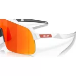 Oakley Sutro Lite S - Matte white keret, Prizm ruby lencse