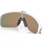 Oakley Sutro Lite S - Matte white keret, Prizm ruby lencse