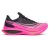 Saucony Endorphin Pro 5 férfi futócipő