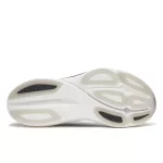 Saucony Endorphin Azura férfi futócipő