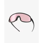 IZIPIZI Speed L sportszemüveg