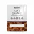 BioTechUSA Diet Shake 10x30 g csokoládé