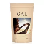 GAL Glicin - 250g
