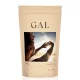 GAL Glicin - 250g