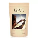 GAL Glicin - 500g