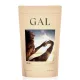 GAL Glicin - 500g