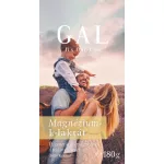 GAL Magnézium-L-laktát - 180 g